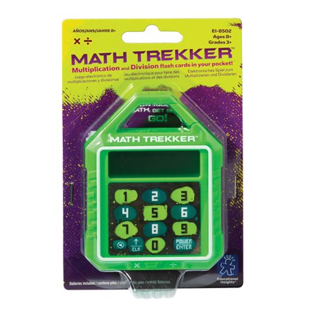 Math Trekker, Multiplication / Division